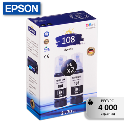 Чернила краска для принтера EPSON 108 набор 2х70 черный