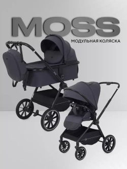 Коляска детская RANT "MOSS" (2в1) RA321