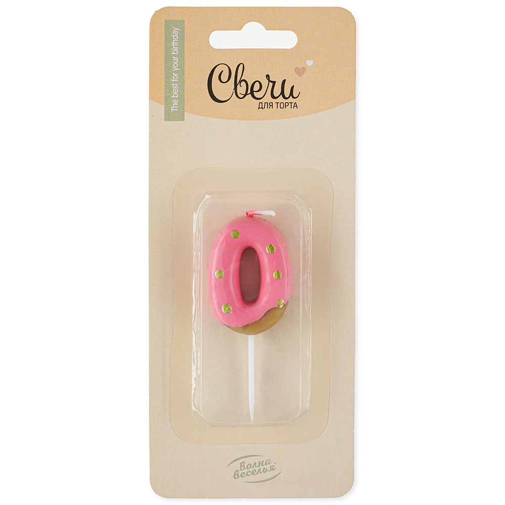 Свечи-цифры «Пончик в розовой глазури» 7 см, 1 шт.
