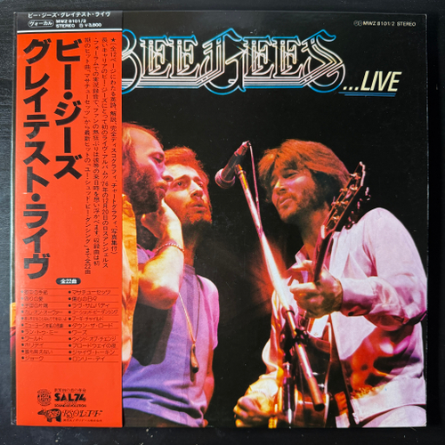 Bee Gees – Here At Last - Live 2LP (Япония 1977г.)