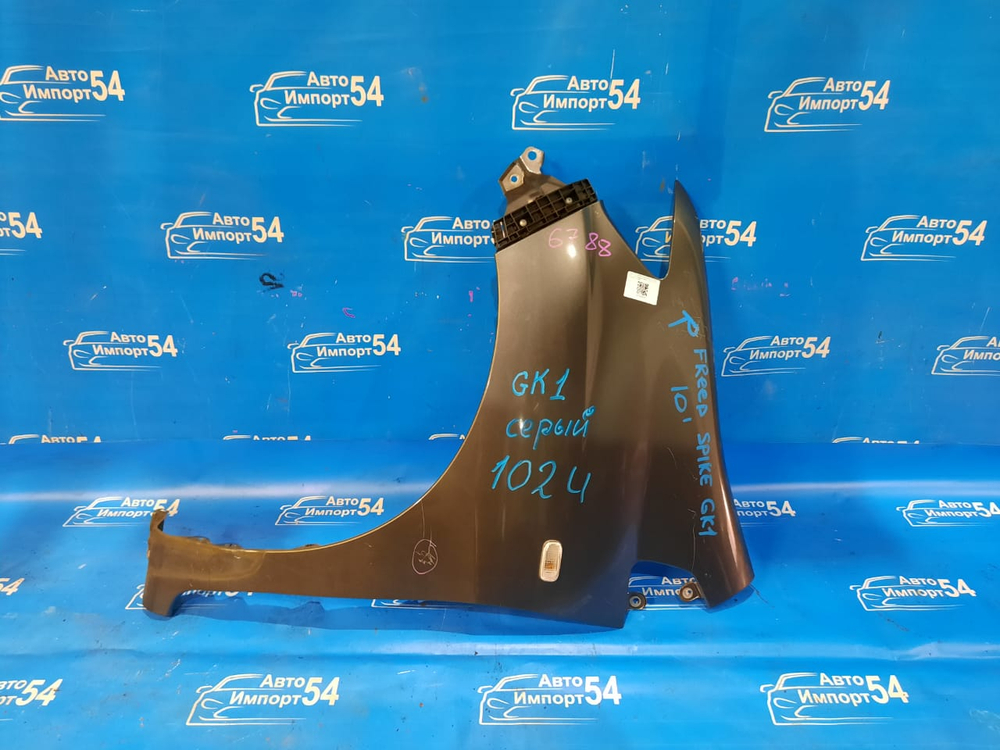 Крыло переднее левое Honda FREED SPIKE 2010-2011