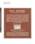 Art4.ru: Музей актуального искусства