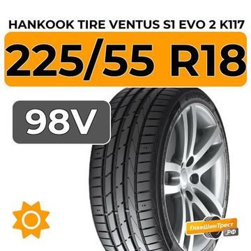 Hankook Tire Ventus S1 Evo 2 K117 SUV 225/55 R18 98V