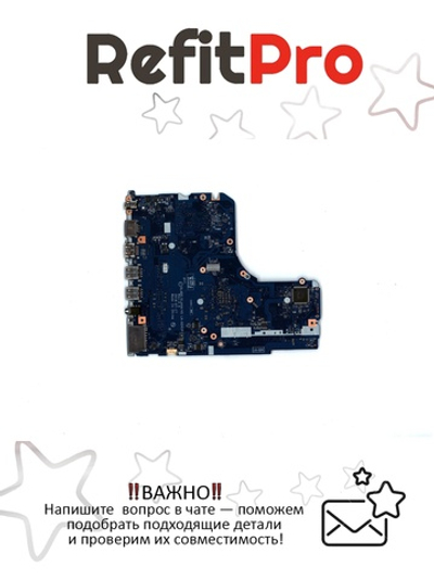 Материнская плата для ноутбука Lenovo V145-15AST 81MT NOK A4-9125 UMA (5B20T25469), оригинал