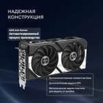 Видеокарта ASUS GeForce RTX 5060 DUAL OC (DUAL-RTX5060-O8G)