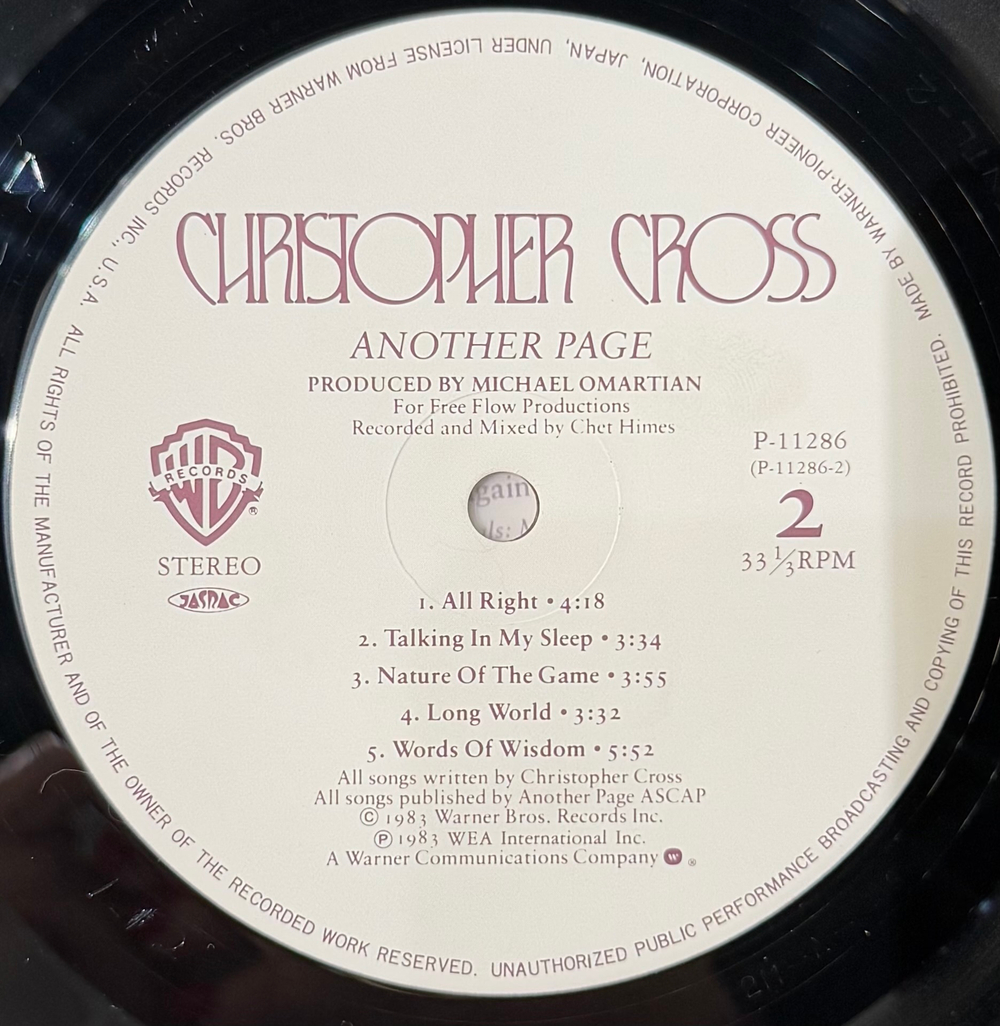 Виниловая пластинка Christopher Cross ‎– Another Page LP