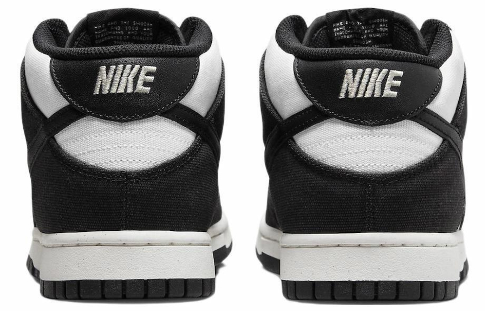 Кроссовки Nike Dunk