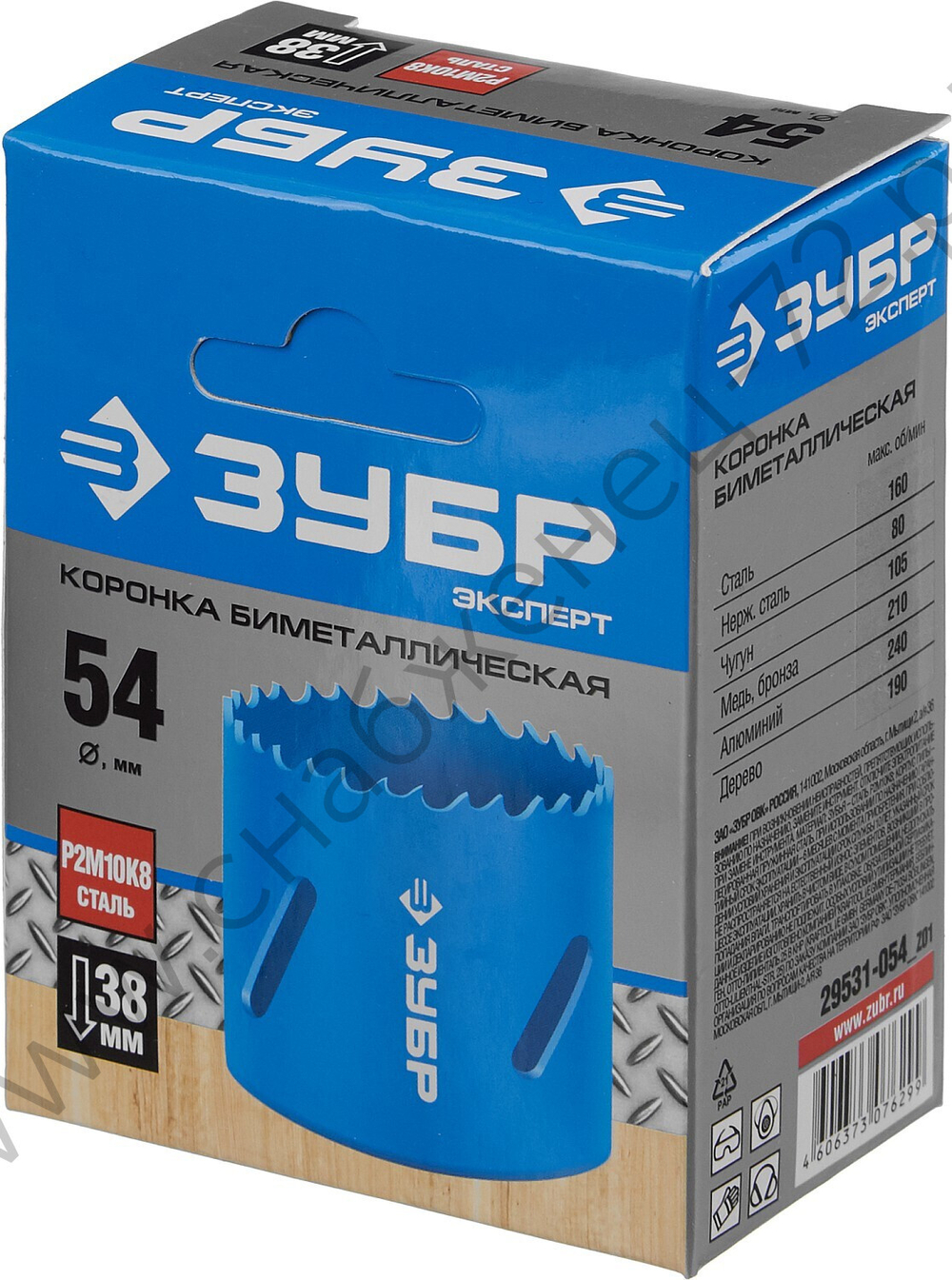 ЗУБР 54 мм, сталь Р6М5, Биметаллическая коронка (29531-054)