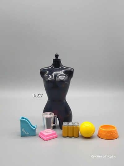 Аксессуары для куклы Барби винтаж - набор 01467