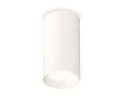 Ambrella Комплект накладного светильника MR16 Накладные XS6322020