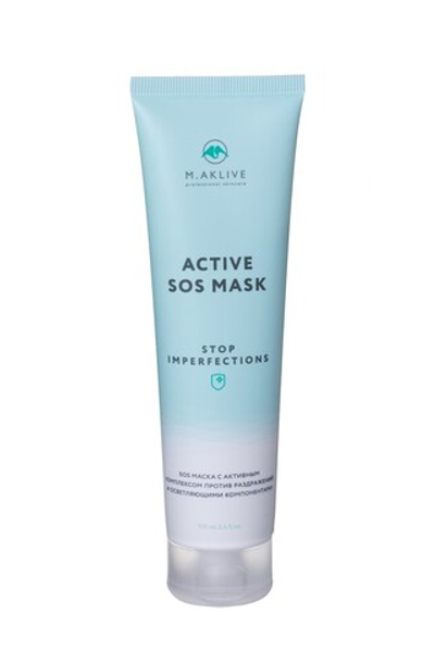 M.AKLIVE Маска активная SOS "Борьба с несовершенствами" 50мл