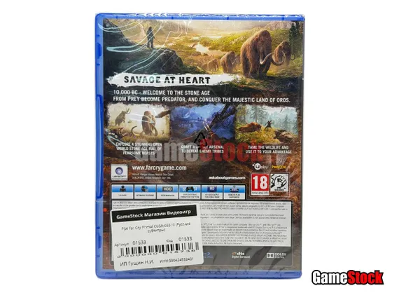 PS4 Far Cry Primal CUSA-03310 (Русские субтитры)