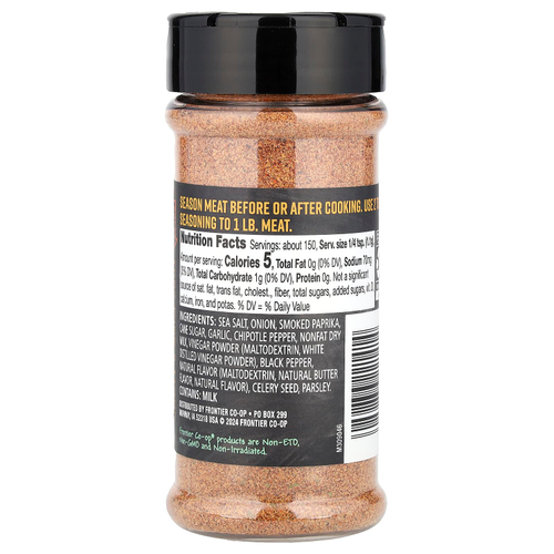 Frontier Co-op, Wing Seasoning, Chipotle Ranch, 157 г (5,54 унции)