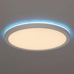 Citilux Basic Line CL738240EL RGB Светильник с пультом Белый