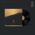 Альбом KIM BEOP RAE - Sangun Mini Album LP
