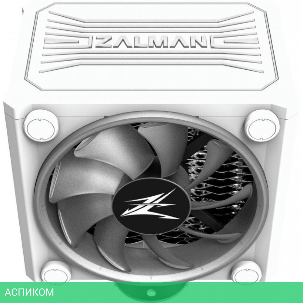 Кулер для процессора Zalman CNPS16X белый