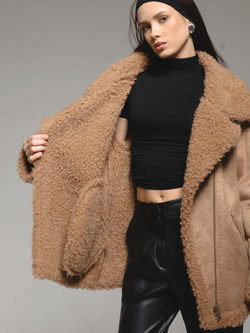 Дубленка, коричневая, Северина