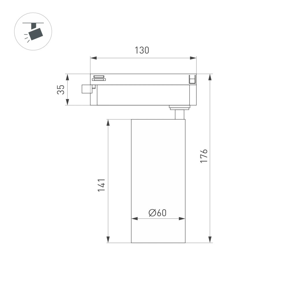 Светильник LGD-GERA-2TR-R60-15W Warm3000 (BK, 15 deg, 230V) (Arlight, IP20 Металл, 5 лет) 055063