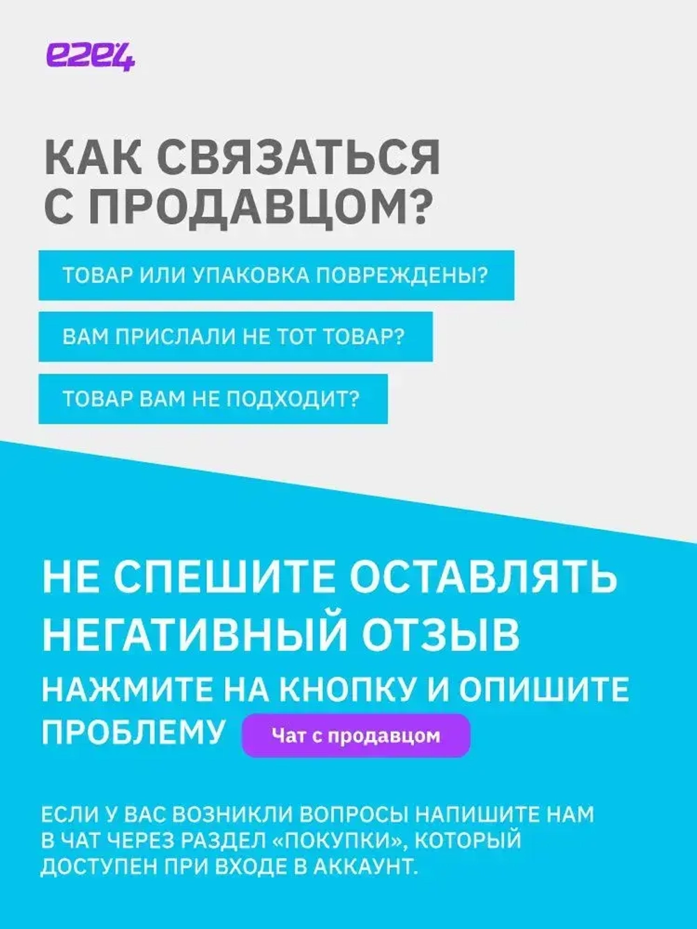 Сетевой фильтр PILOT Mini, 4-розетки, 1.8м, белый