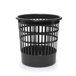 Корзина для мусора 9,5л С919