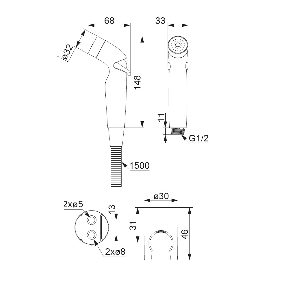 Гигиенический душ с держателем и шлангом Damixa Shower program 760550200