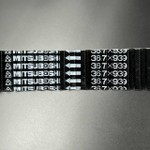 Ремень вариатора 36.7х939 ATV 500A\2A, X5, X6, Z6, Stels Dinli, Leopard, РМ650-2 0180-055000-0001 A1