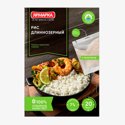 Рис Длиннозёрный Ярмарка 400 гр
