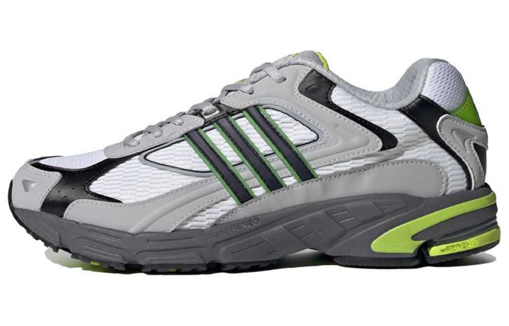 Кроссовки Adidas Originals Response Cl