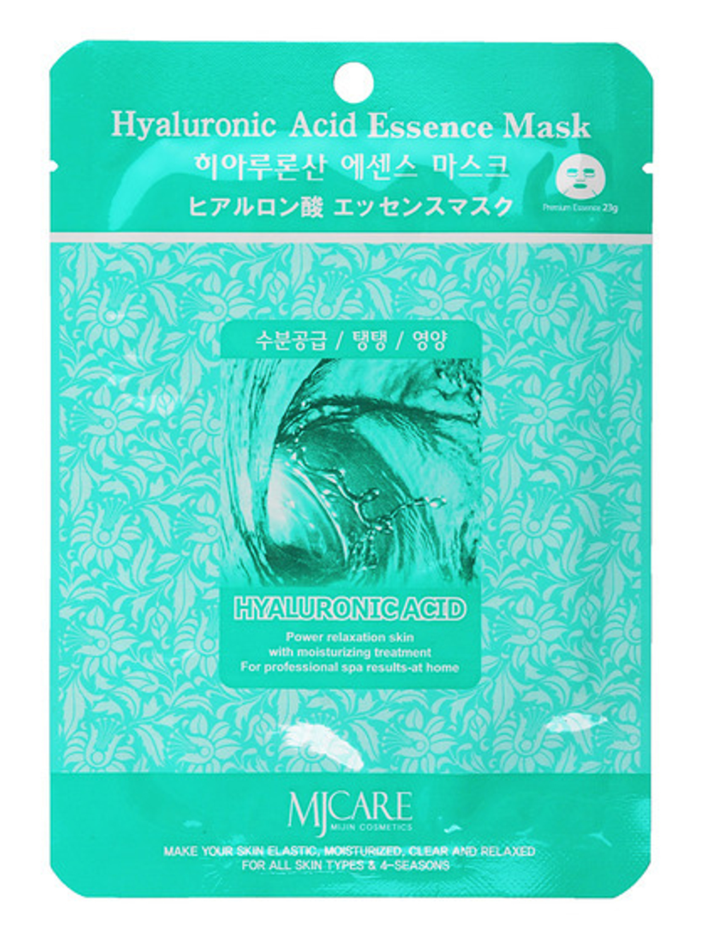 [MIJIN] Hyaluronic Acid Essence Mask - Маска тканевая для лица Гиалуроновая кислота, 23 гр