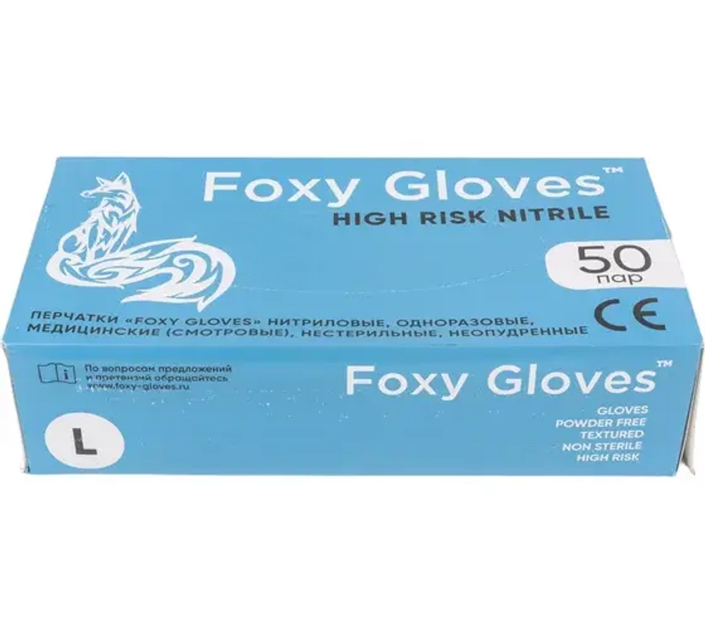 Нитриловые перчатки Foxy High Risk,100 шт.