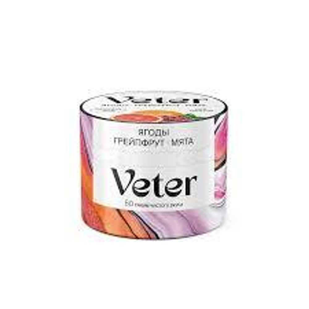 VETER Ягоды Грейпфрут Мята 50г