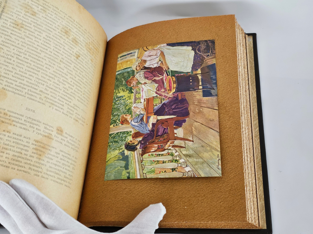 "Анна Каренина в 2-х томах". Л.Н. Толстой. 1914 г.