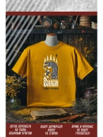 Термонаклейка на одежду, термопринт Fast Food