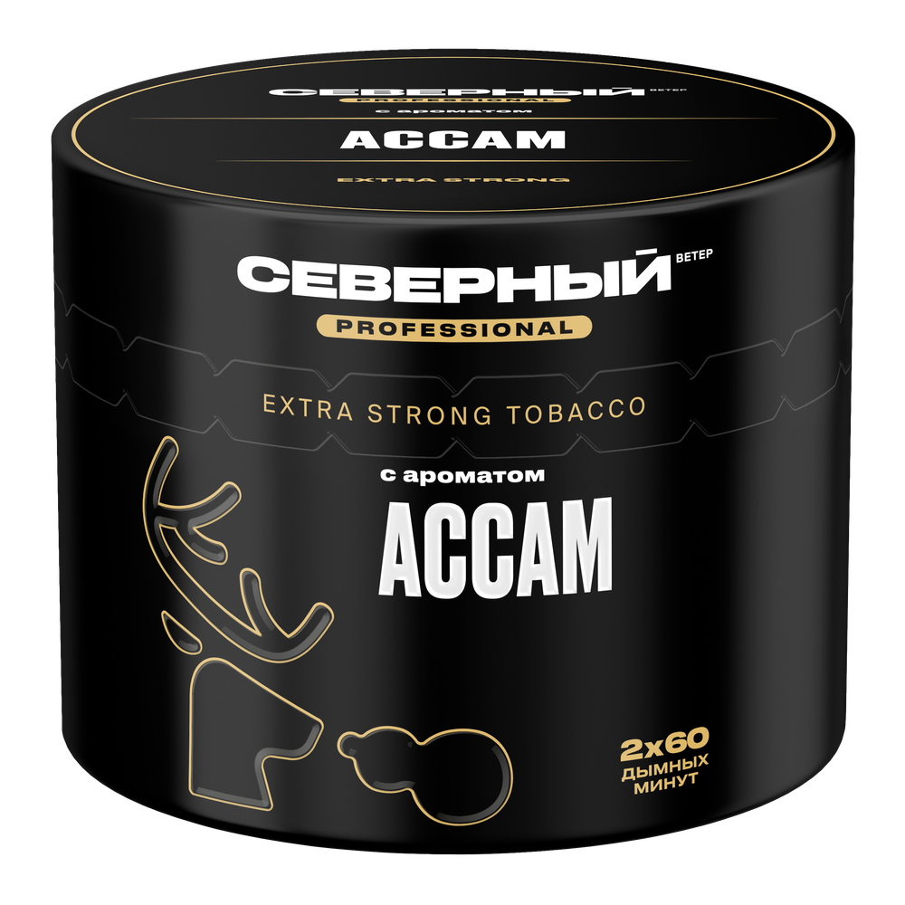 СЕВЕРНЫЙ 100 Professional Ассам