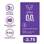 Ежемесячные контактные линзы Adria O2O2 (уп. 6 линз)