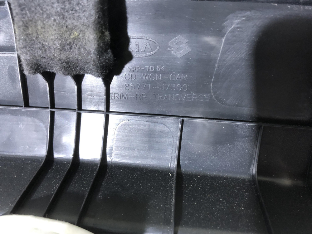 Обшивка замка багажника Kia Ceed 3 (CD) Б/У Оригинал 85771J7300