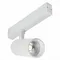 ST660.596.20H Св-к трек. SMART Белый LED 1*20W 2700K-6000K 1 065Lm Ra>90 36° IP20 D60xH140 220V СКАЙЛАЙН 220V