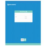 Тетрадь 18 л. BRAUBERG, клетка, обложка картон, ПОЛОСКИ ОДНОТОННЫЕ, 401856, 5шт