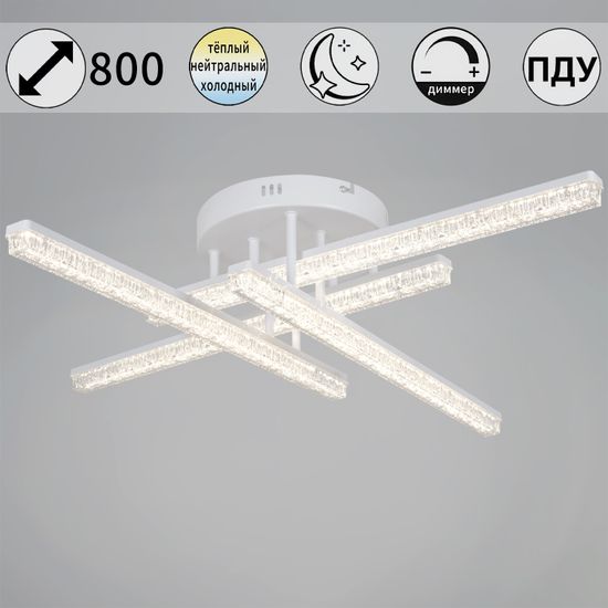 78290-0.3-04 WH светильник потолочный