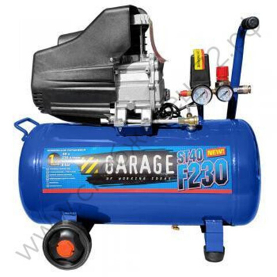 Компрессор Garage ST 40.F230/1.3
