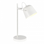 Настольная лампа офисная EVOLUCE Blank SLE1805-504-01