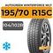 Autogreen WinterForce WL7 195/70 R15C 104/102R