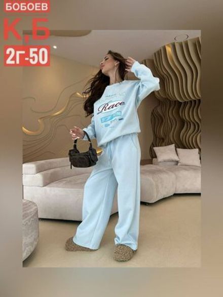 Костюм 2584028 Fabrika