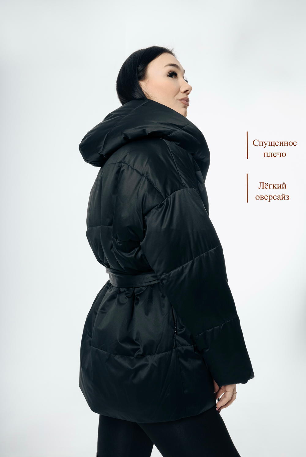 Пуховик с наполнителем - БиоПух