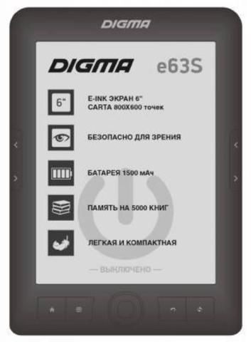 Электронная книга Digma E63S 6