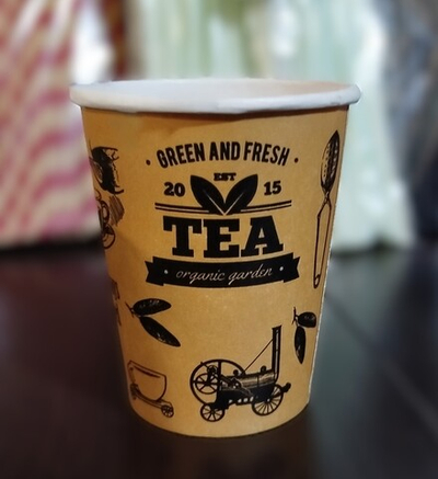 Стакан бумажный 250/290 ГН Кофе тайм (50/1000) ВИРИДО