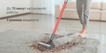 Беспроводной пылесос Dreame T20 Vacuum Cleaner (Международная версия), серебристый