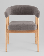 Стул обеденный Zubo с деревянными ножками темно-серый