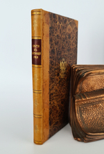 "Известия из действующей армии, [подавлявшей Венгерскую революцию 1848 г. под командованием ген.-фельдм. Паскевича, князя Варшавского], Санкт-Петербург, 1849 г." 1849 г. - редкая книга