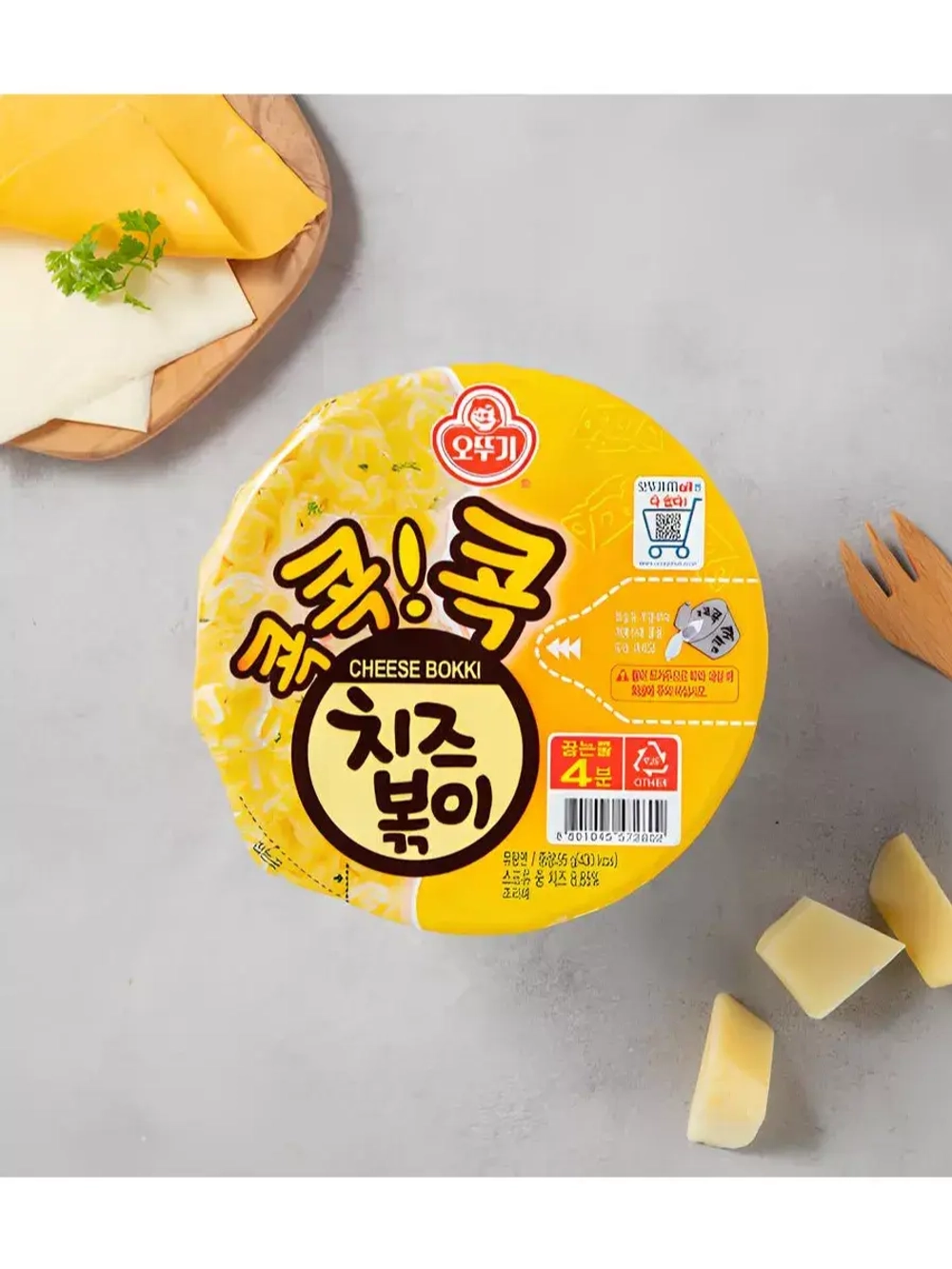 Лапша Рамен Cheese Bokki со вкусом Сыра 55 г * 3 шт